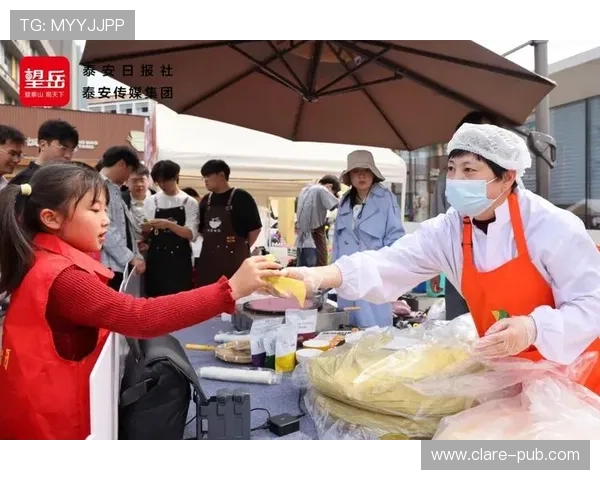 真人视讯现场表演精彩纷呈令人目不暇接