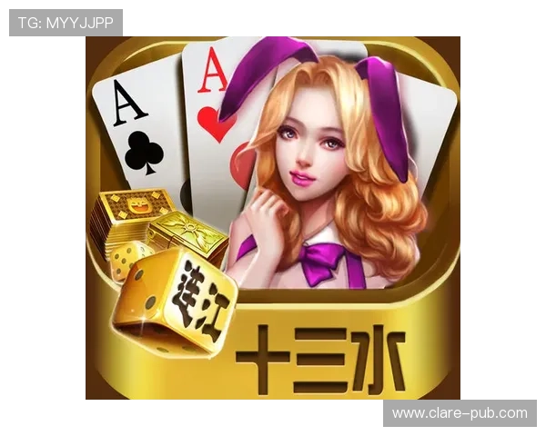 免费十三水游戏下载教程，详细步骤帮你轻松安装体验